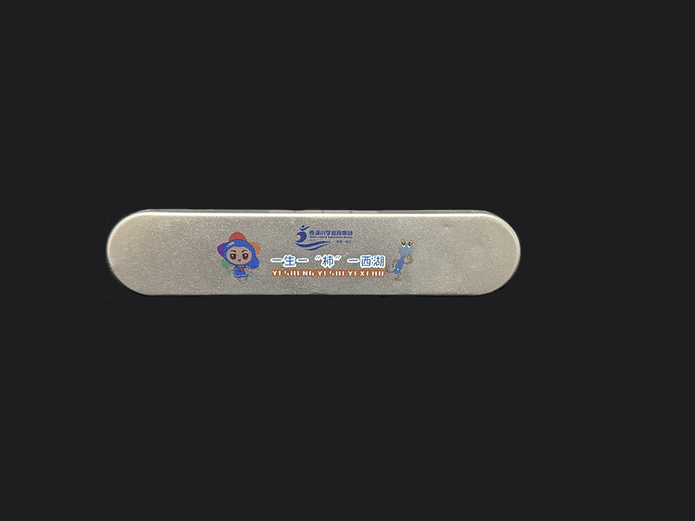 688c73f517eea.JPG