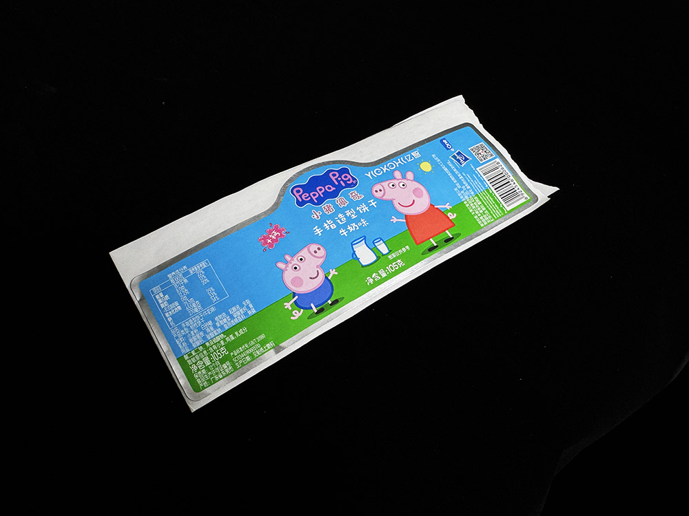 688c774da26ab.JPG