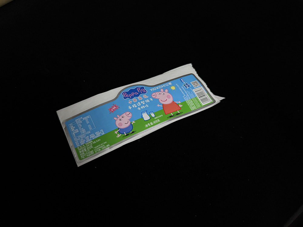 688c774db09eb.JPG