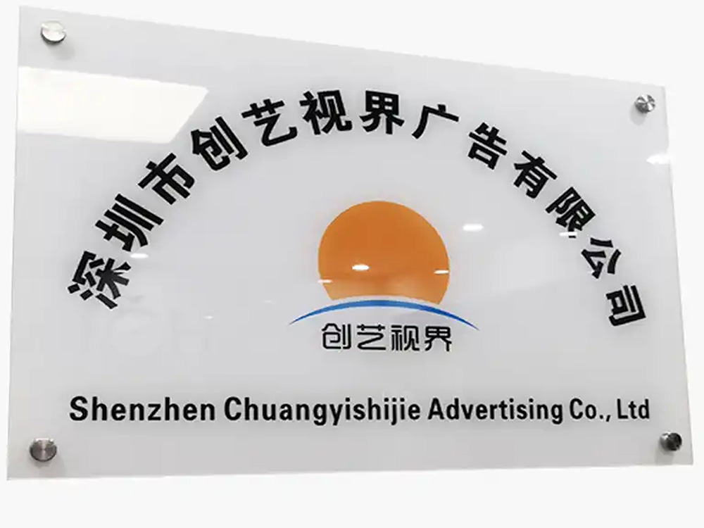 688c788a97cd2.jpg