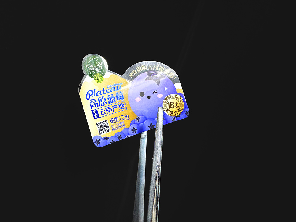 6892bcf087014.JPG